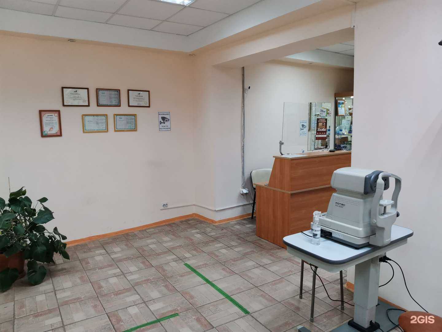 Отзывы на компанию Вижу сам в г. Иваново c фото