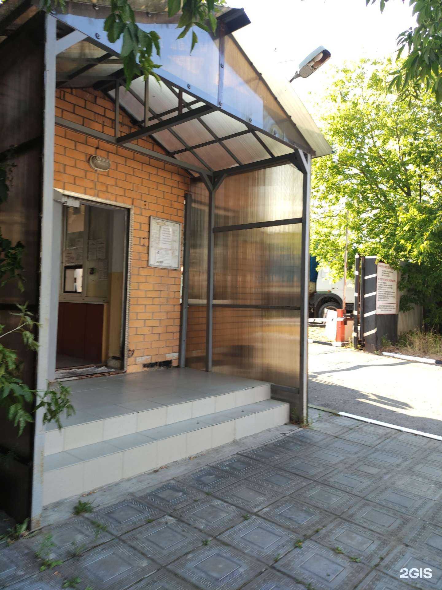 Отзывы на компанию Баковский завод в Одинцове c фото