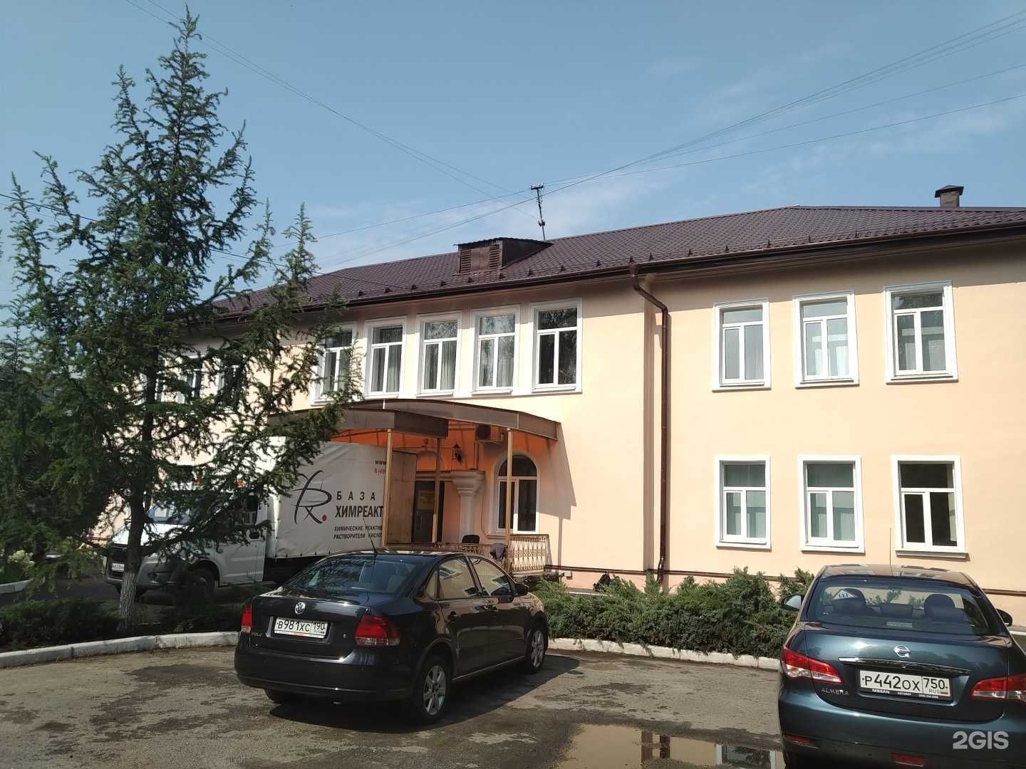 Отзывы на компанию Купавинская детская музыкальная школа в г. Старая Купавна c фото