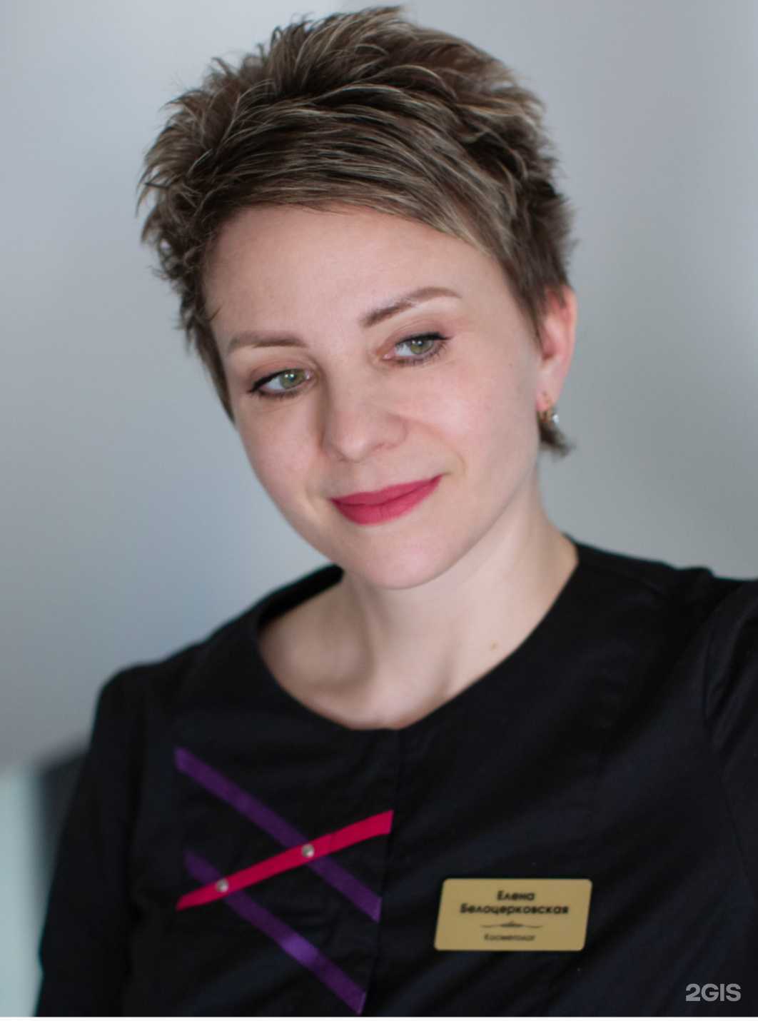 Отзывы на компанию Кабинет косметологии  в Сочи c фото