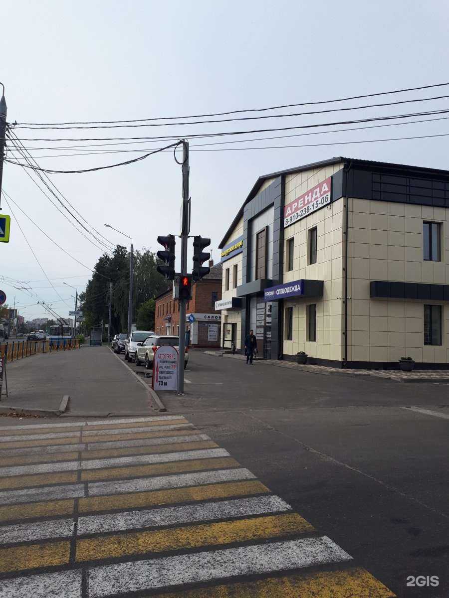 Отзывы на компанию Авторитет в Брянске c фото - фотография 2 из 2