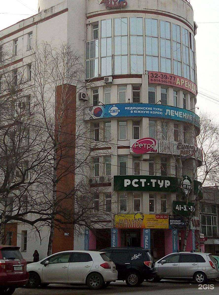 Отзывы на компанию Дубровка в Хабаровске c фото