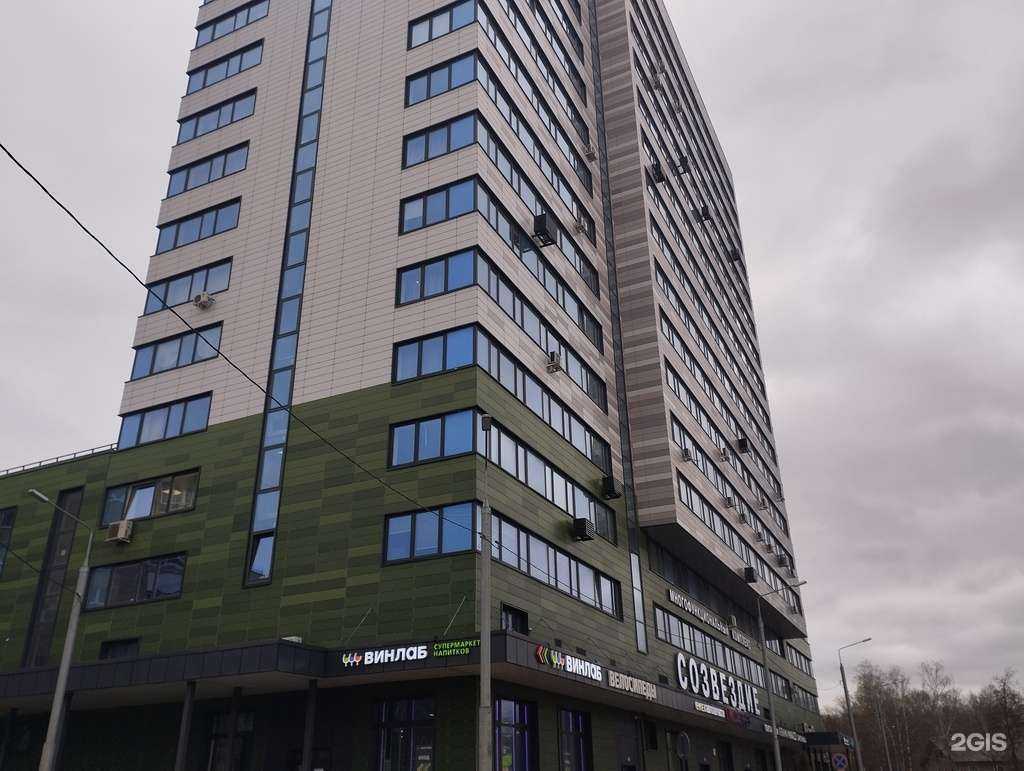 Отзывы на компанию Недвижимость в Королеве в г. Королёв c фото