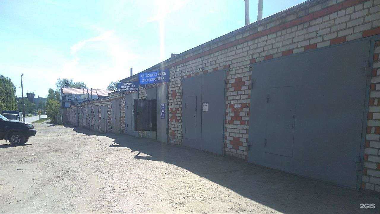 Отзывы на компанию Автосервис в Новочебоксарске c фото