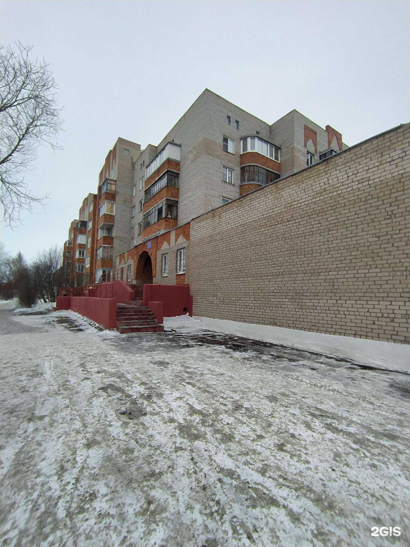 Отзывы на компанию Детская школа искусств №15 в Омске c фото - фотография 2 из 2