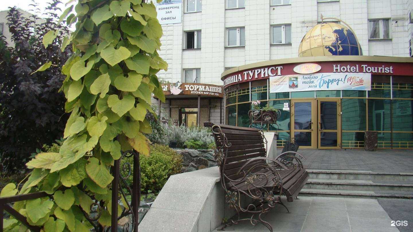 Отзывы на компанию Академия ландшафтного творчества в Барнауле c фото