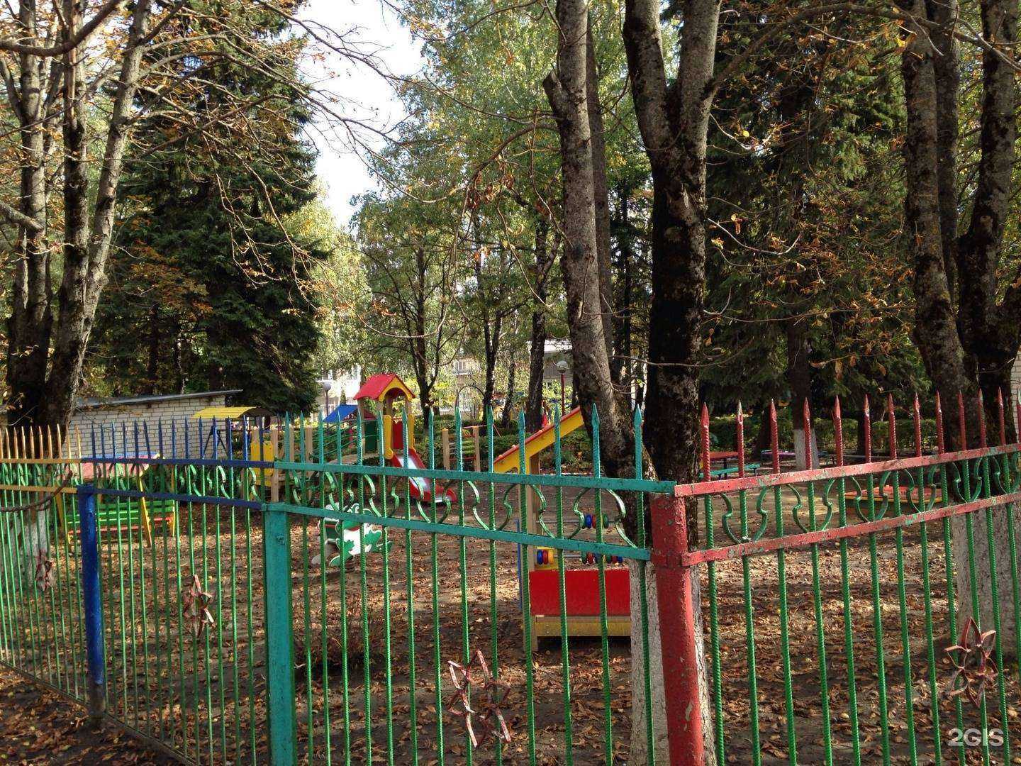 Отзывы на компанию Детский сад №54 в Ставрополе c фото