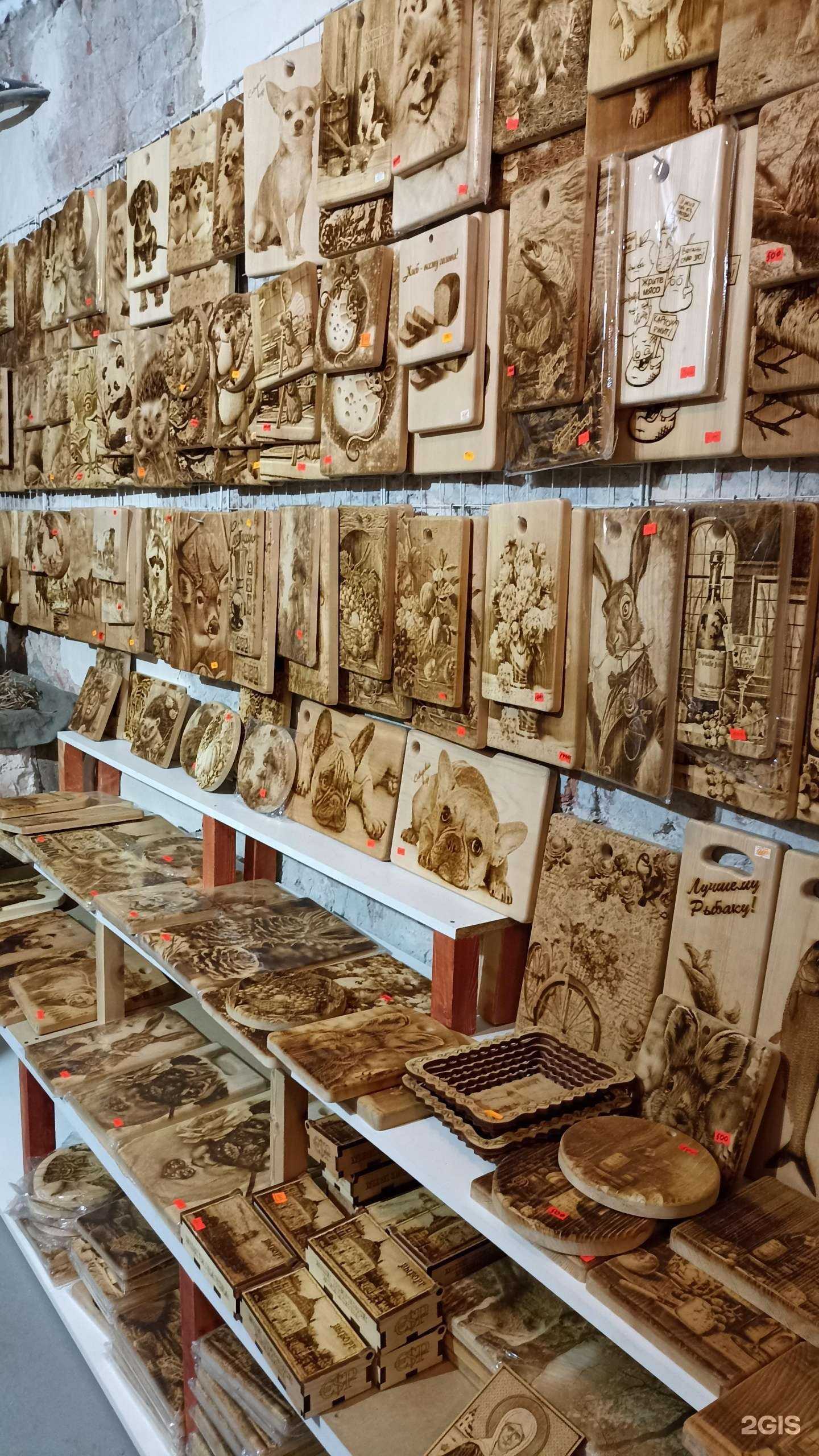 Отзывы на компанию Магазин сувениров в Выборге c фото