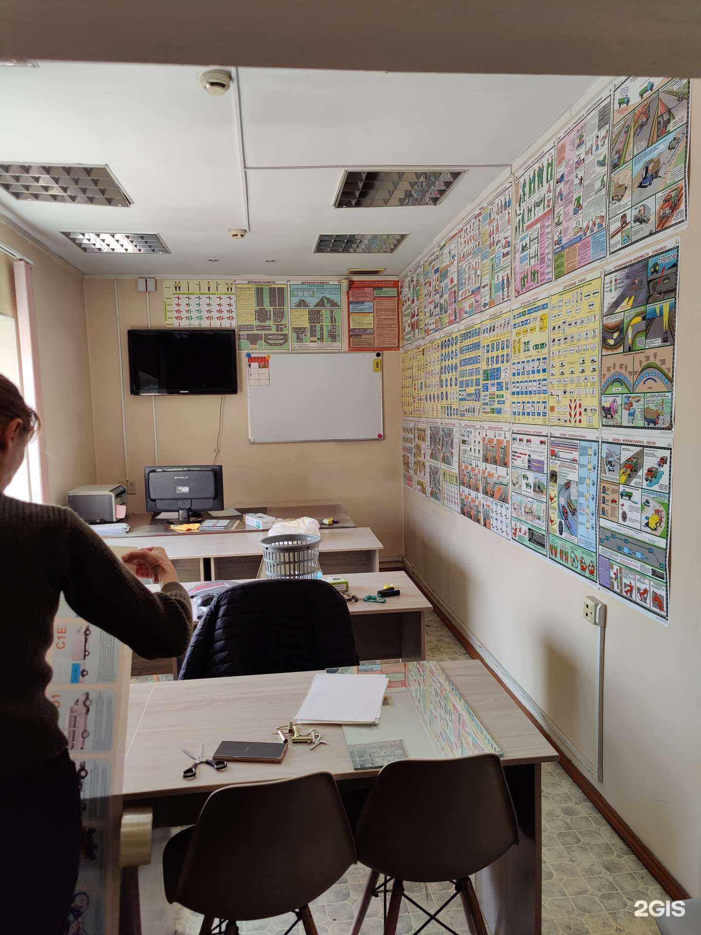 Отзывы на компанию Центр в г. Артём c фото