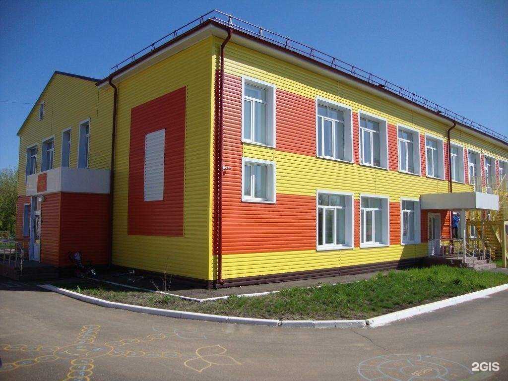 Отзывы на компанию Программ-С в Саранске c фото