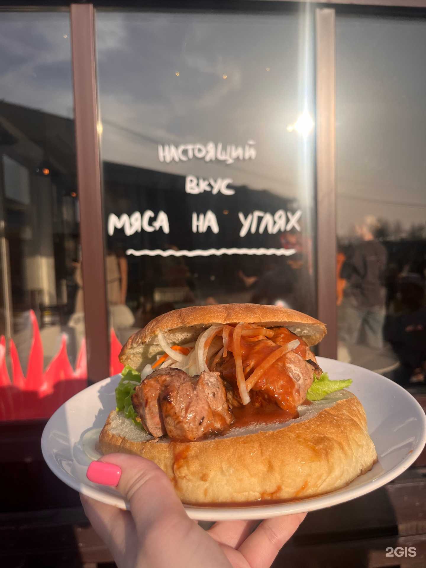 Отзывы на компанию Знатное мясо в Барнауле c фото