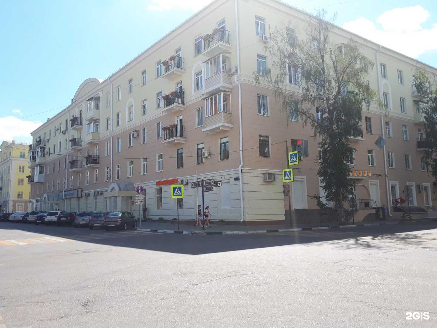 Отзывы на компанию Krasota в г. Воронеж c фото