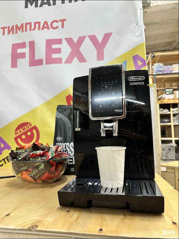 Отзывы на компанию Мажор в г. Пермь c фото