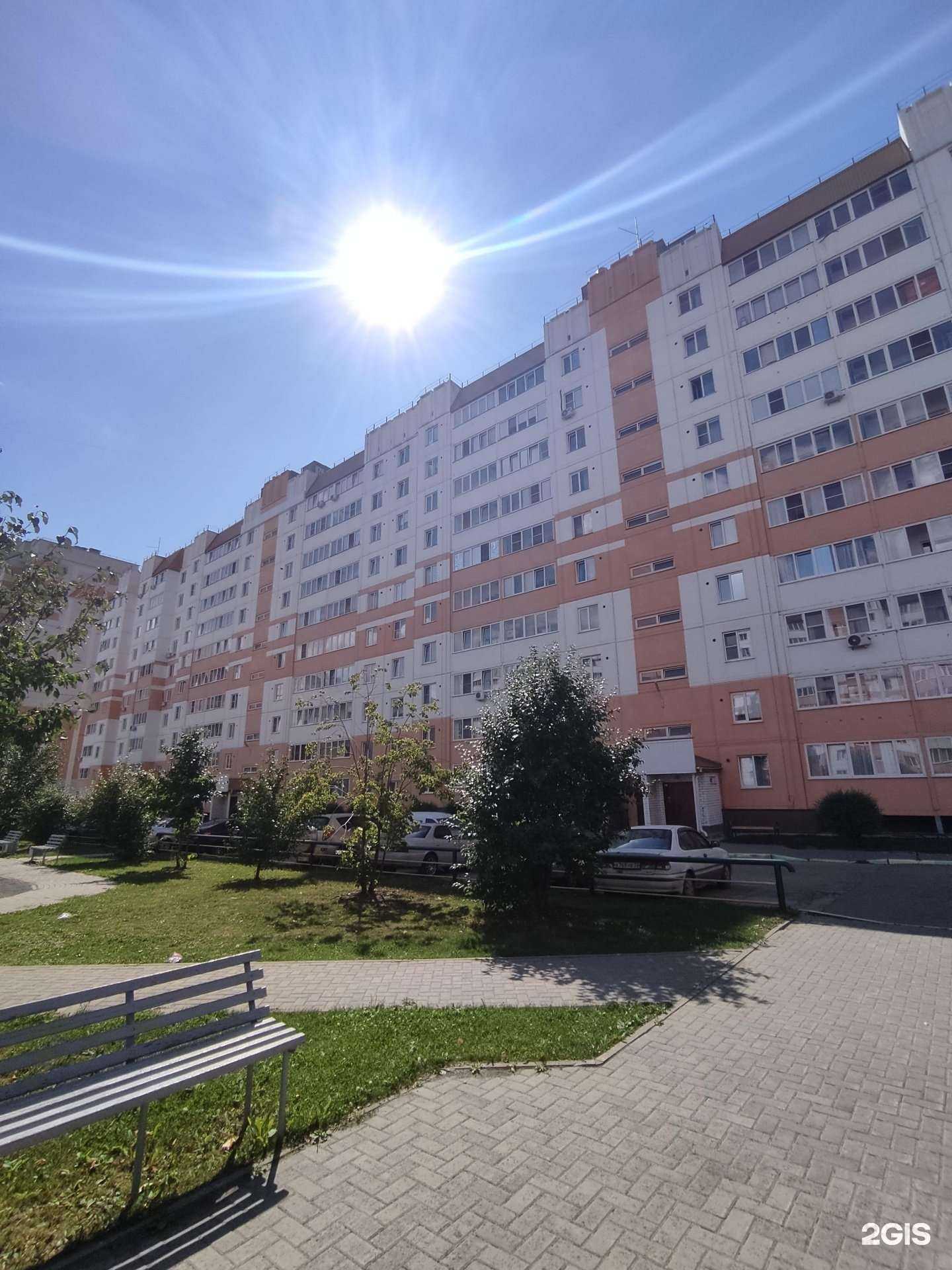 Отзывы на компанию Conmigo в Барнауле c фото