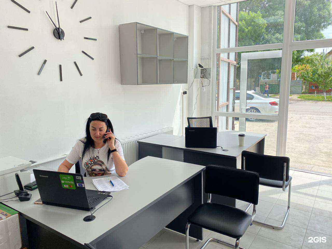 Отзывы на компанию Автоосмотр+ в г. Крымск c фото