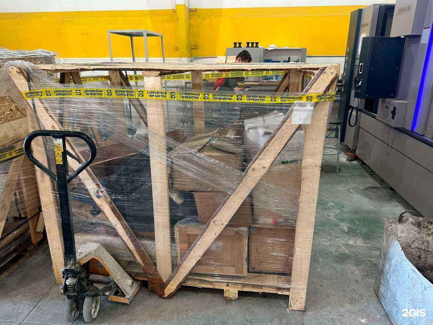 Отзывы на компанию Аэробалтсервис в г. Краснодар c фото