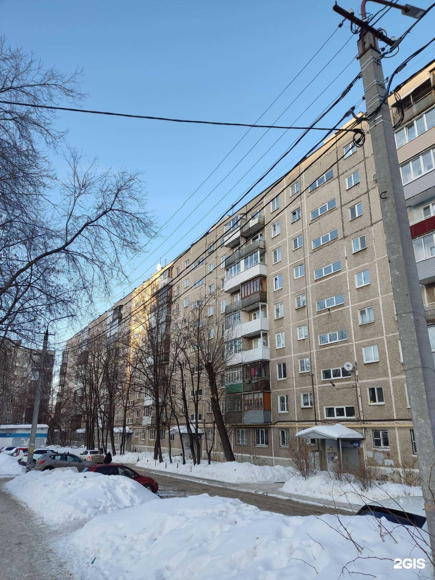 Отзывы на компанию На Фонтанной в Перми c фото - фотография 2 из 2