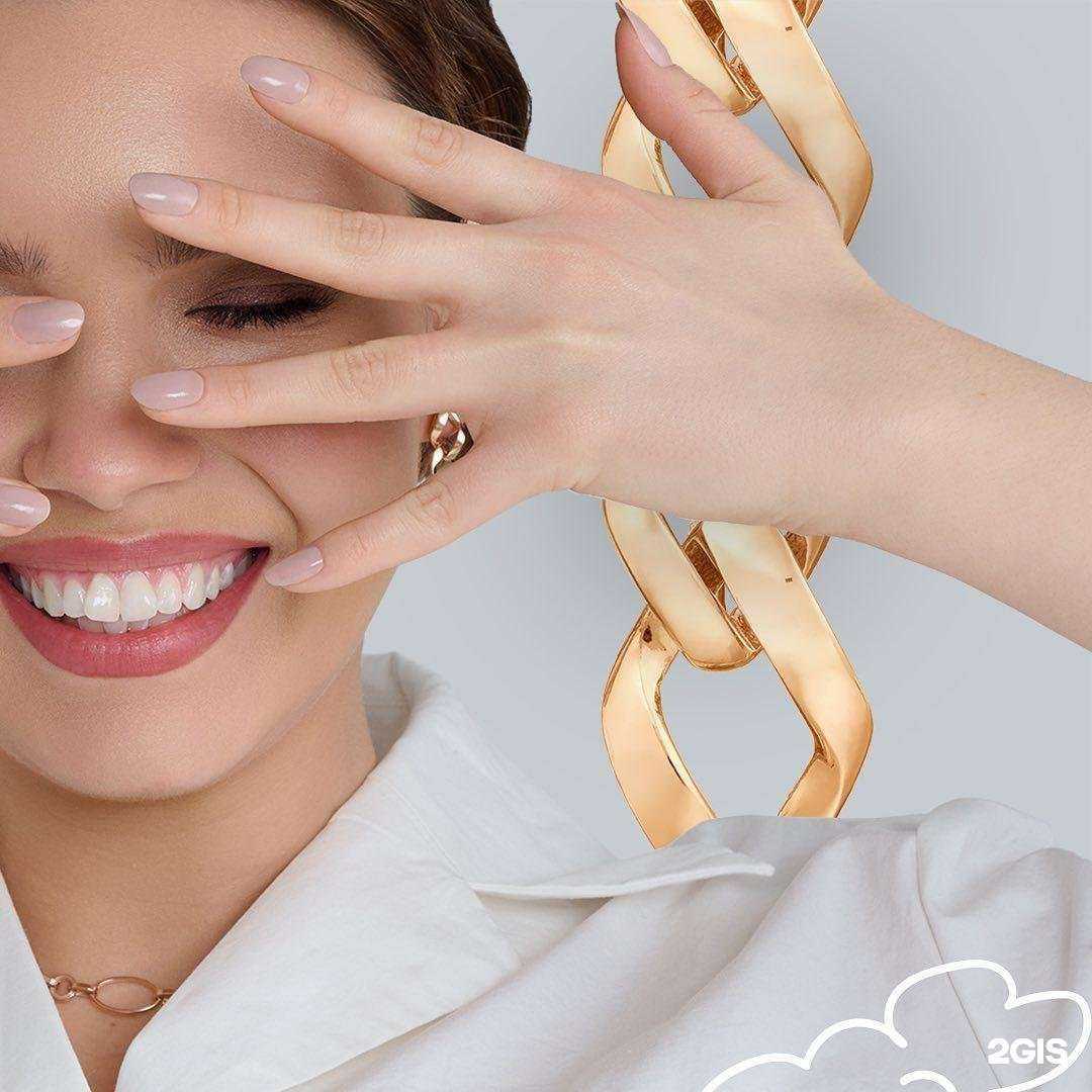 Отзывы на компанию Karatov в Липецке c фото