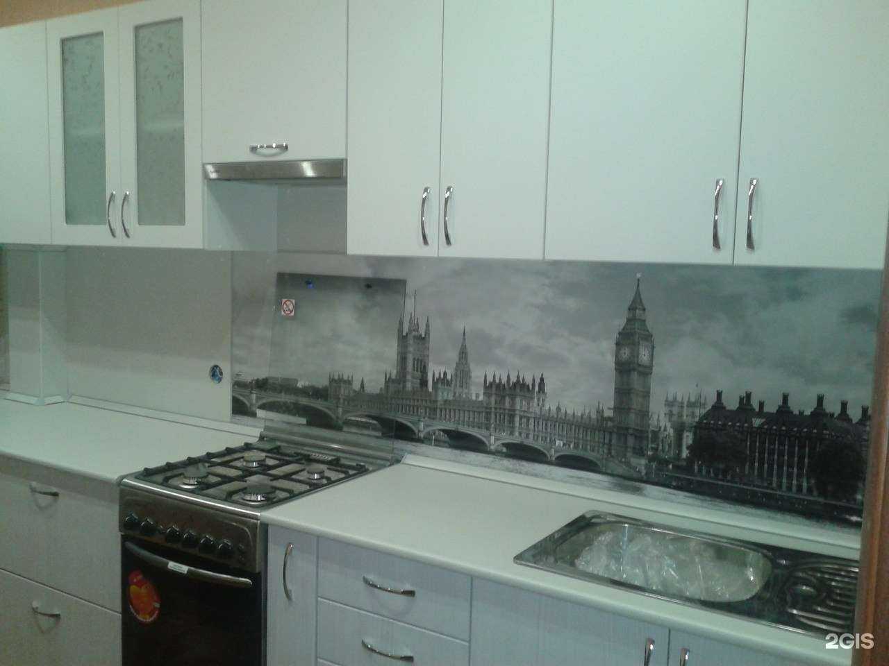 Отзывы на компанию Маэстро-М в г. Северодвинск c фото