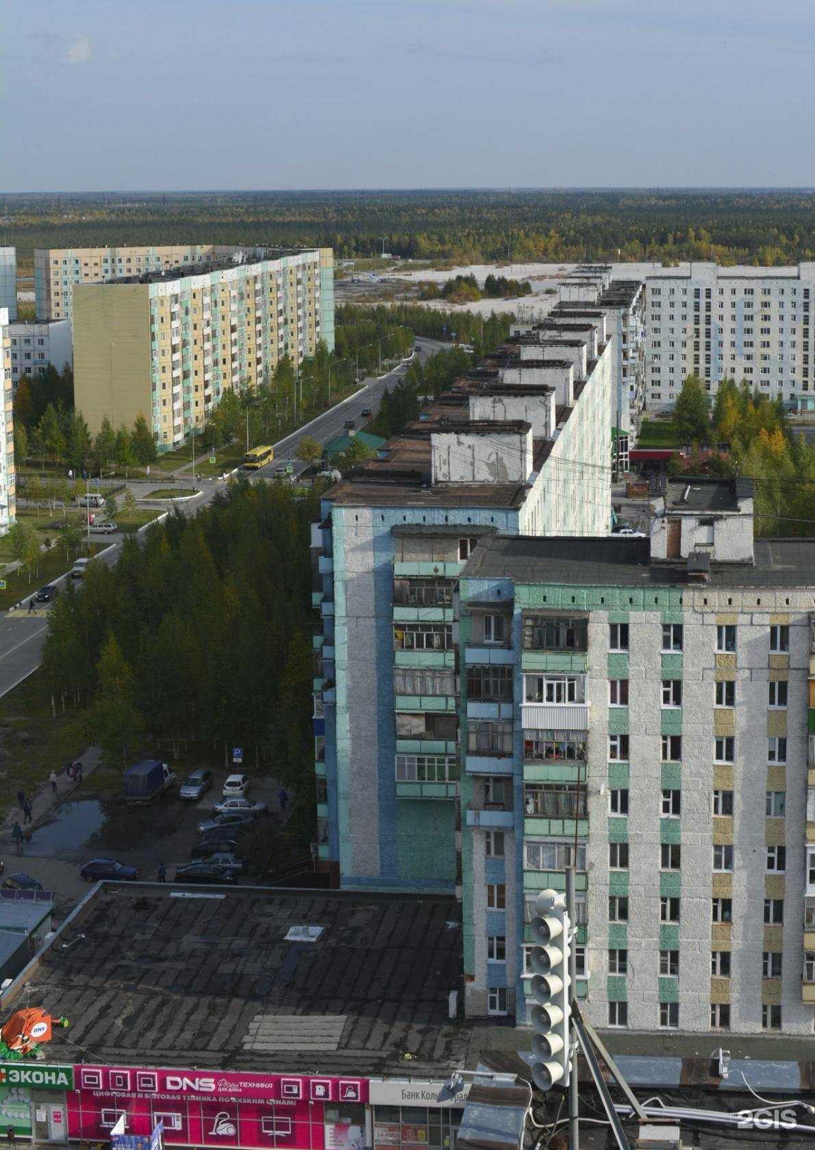 Отзывы на компанию Жемчужина в Радужном c фото - фотография 2 из 2