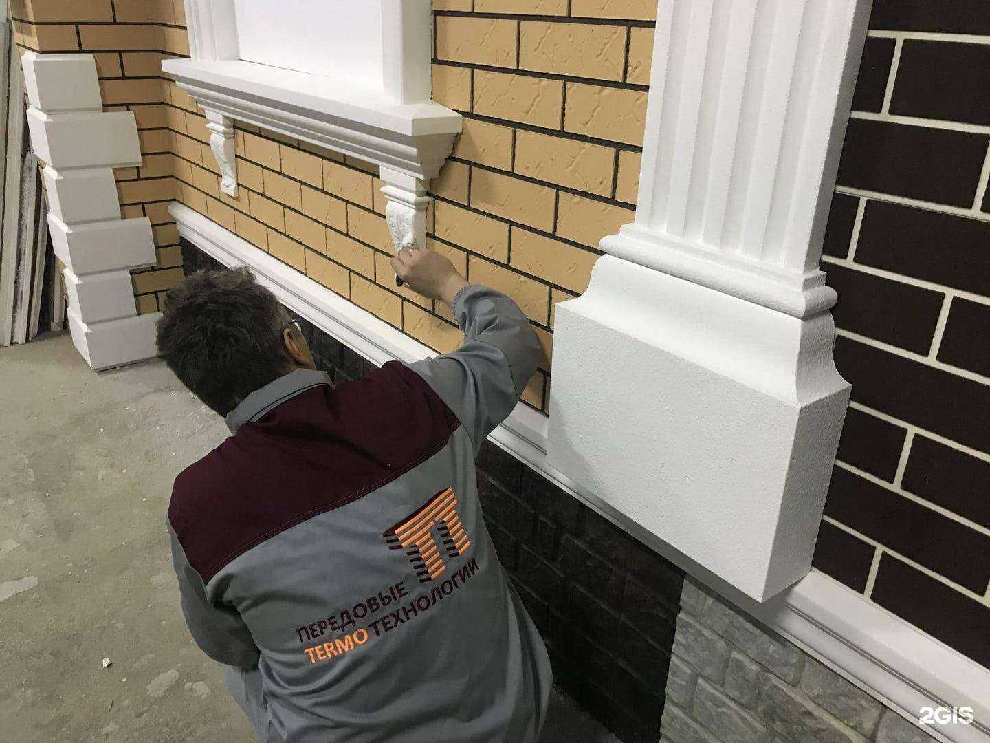 Отзывы на компанию Юпитер в Екатеринбурге c фото