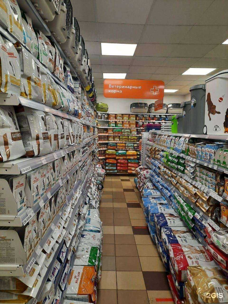 Отзывы на компанию Petshop.ru в Ярославле c фото