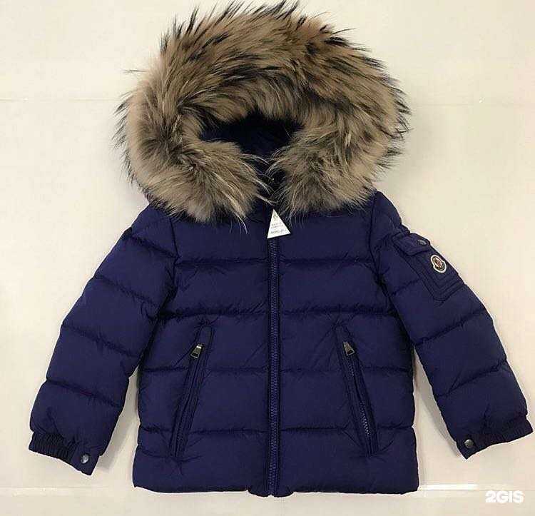 Отзывы на компанию Пьеро в Ростове-на-Дону c фото