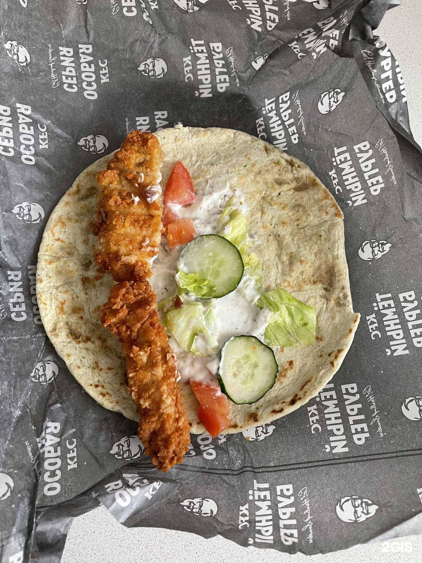 Отзывы на компанию Rostic`s Авто в г. Магнитогорск c фото