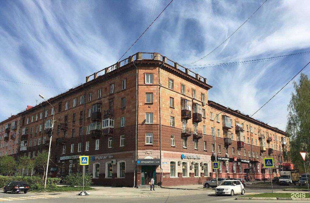 Отзывы на компанию Sharikoff в Нижнем Тагиле c фото - фотография 2 из 2