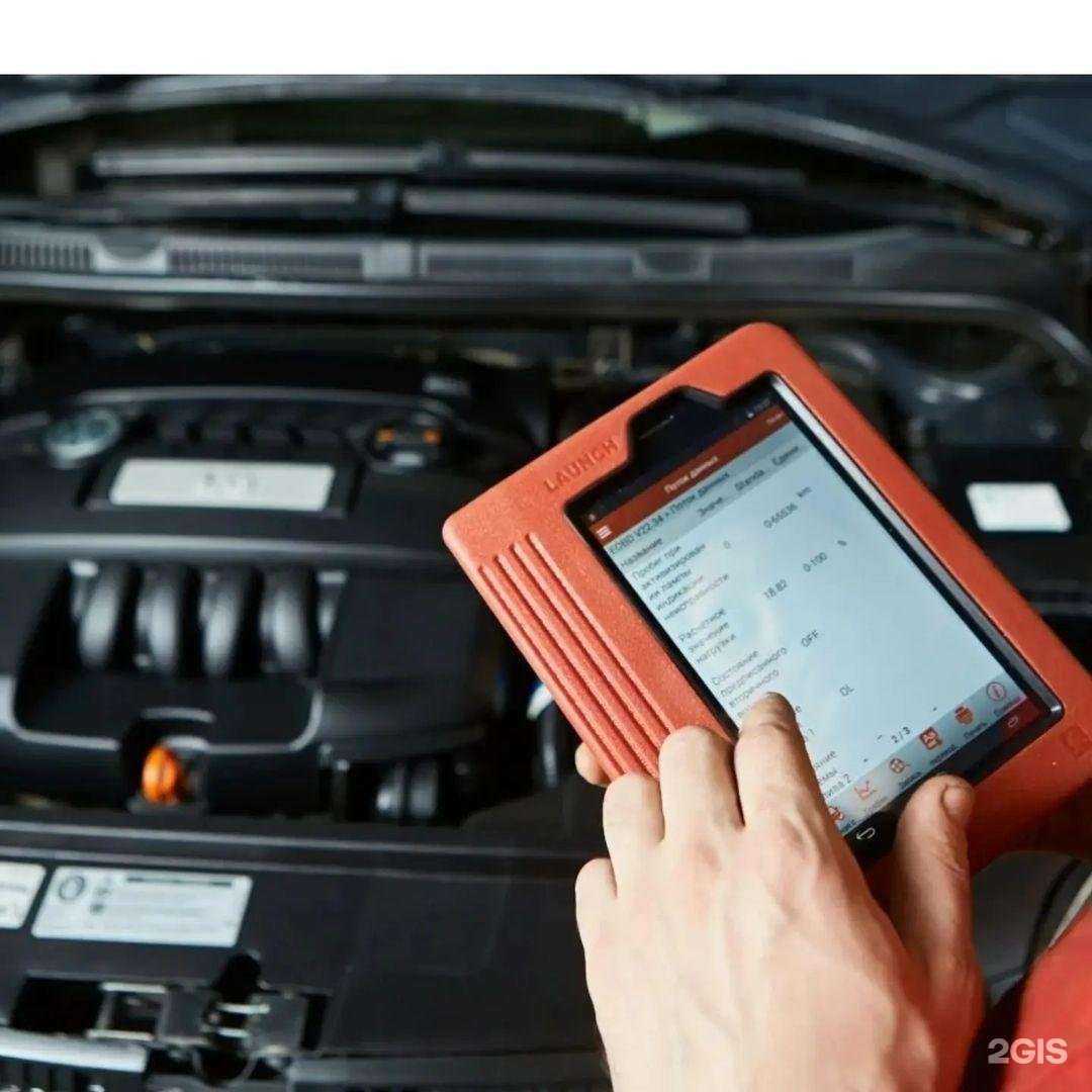 Отзывы на компанию Авто Пит-Стоп в Тюмени c фото