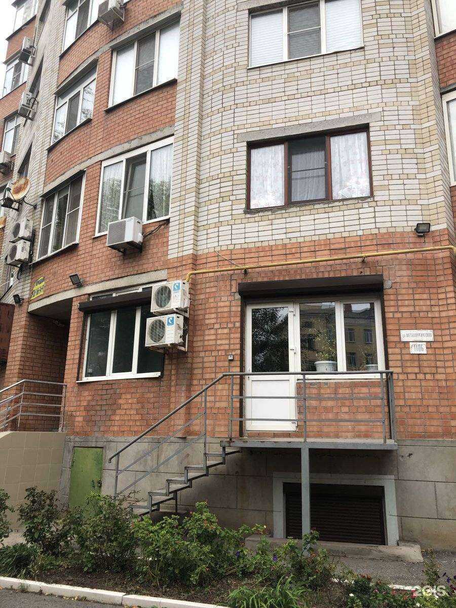 Отзывы на компанию Новое Время в Ростове-на-Дону c фото - фотография 2 из 2