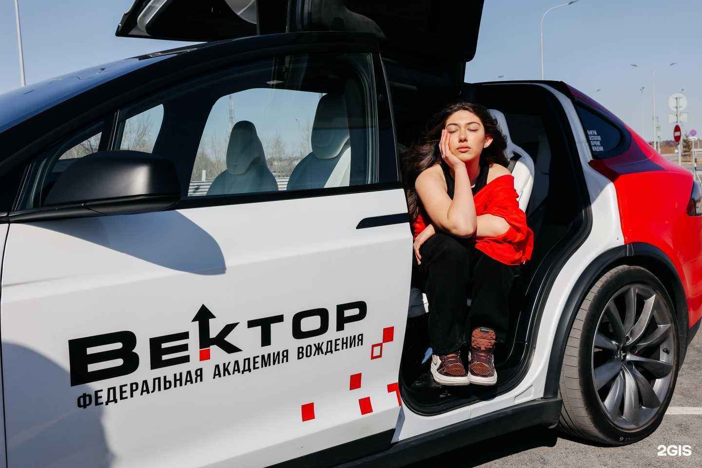 Отзывы на компанию Вектор в Рязани c фото