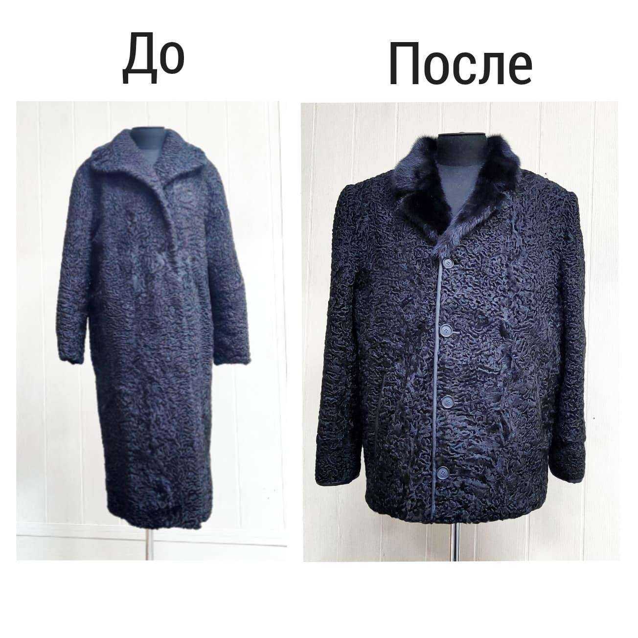 Отзывы на компанию Красная девица в Красноярске c фото