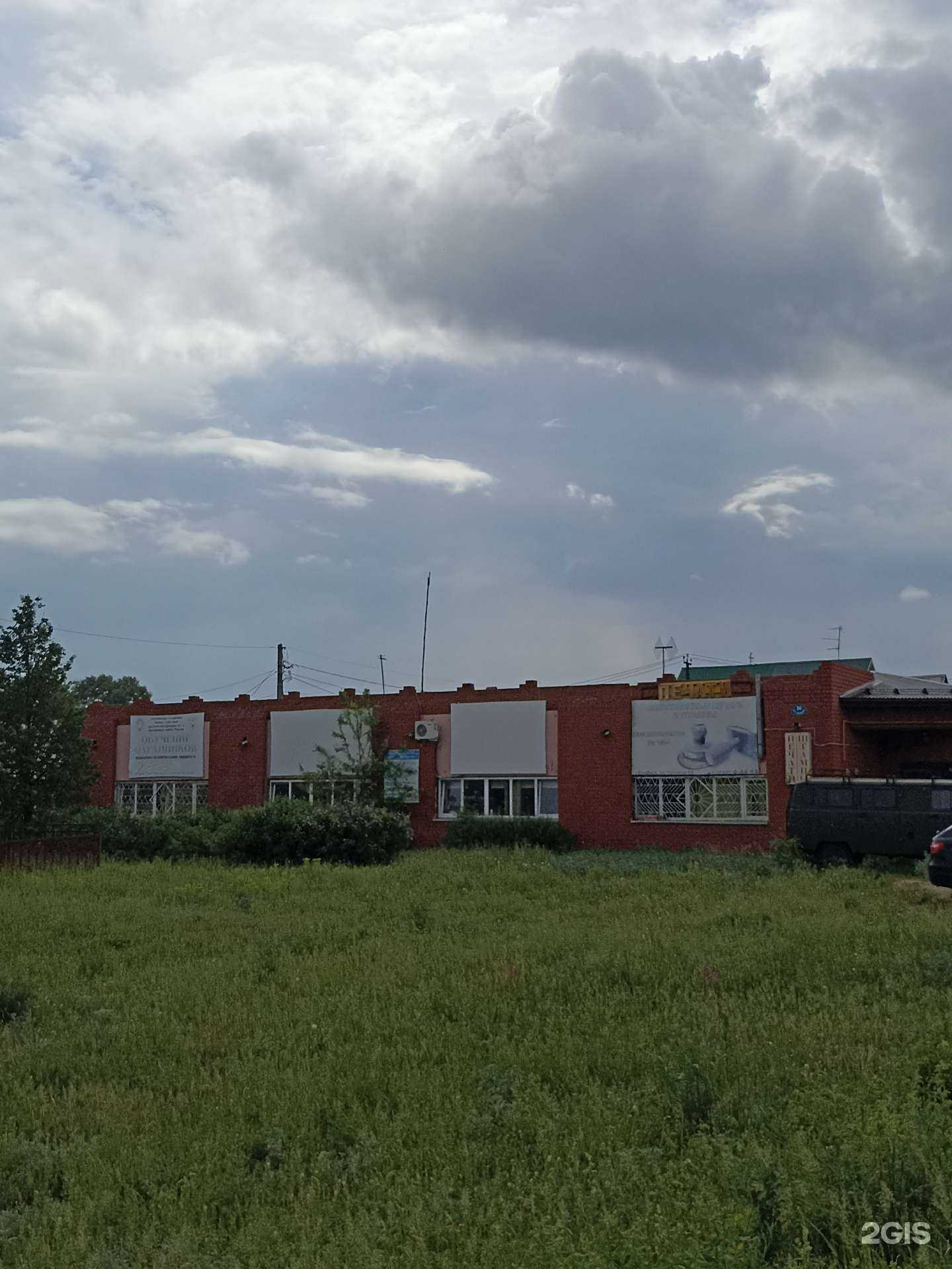 Отзывы на компанию Великолепные печати и штампы в Елабуге c фото