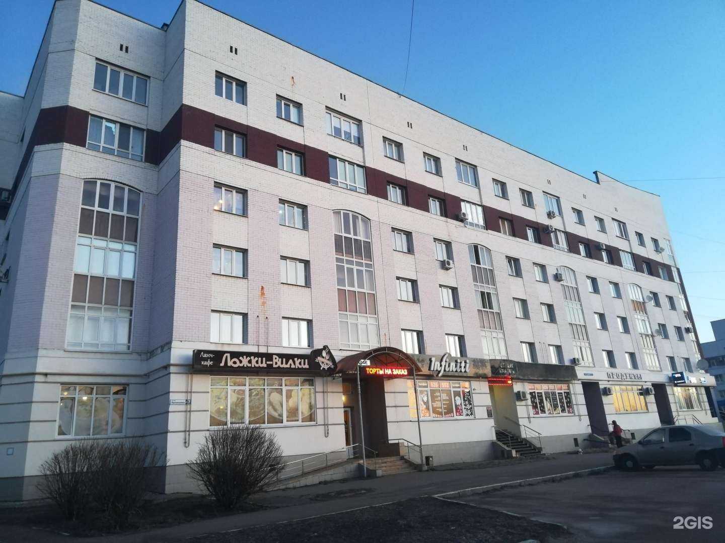 Отзывы на компанию Keratin Studio в Брянске c фото - фотография 2 из 2