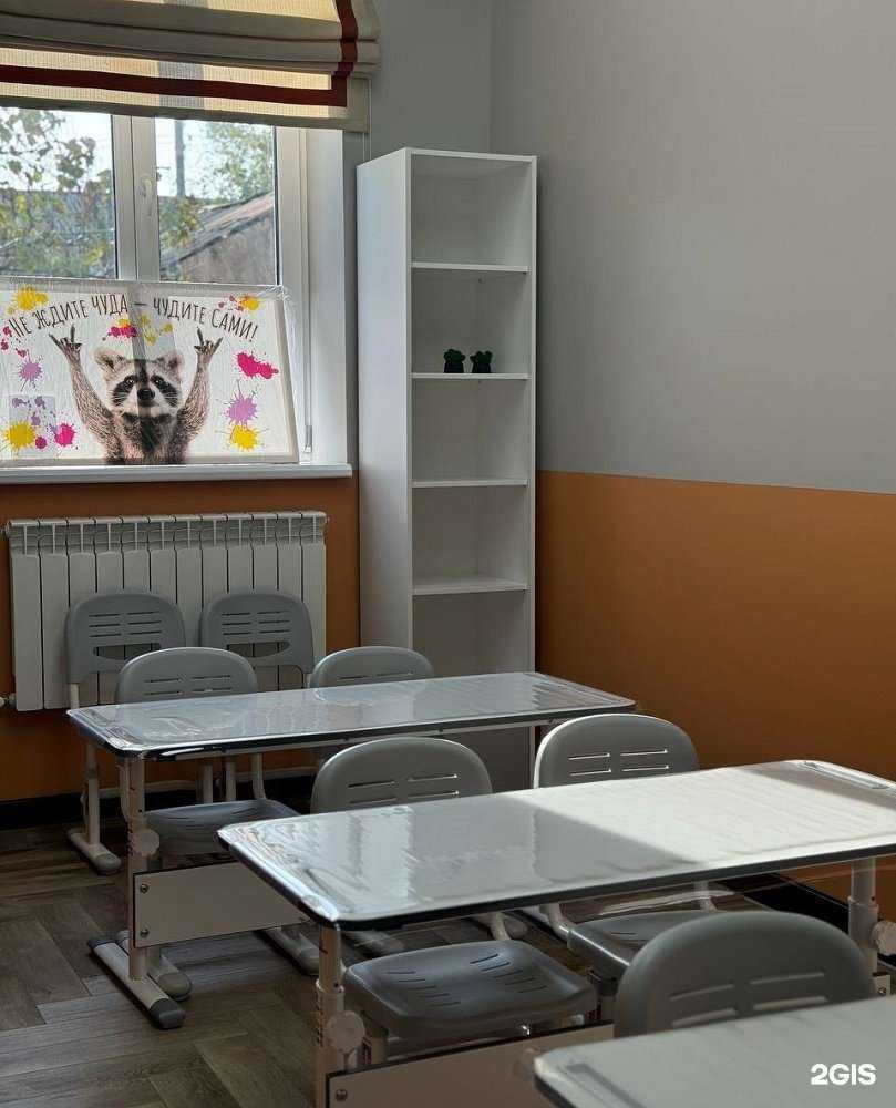 Отзывы на компанию Любопытный Енот в Ростове-на-Дону c фото