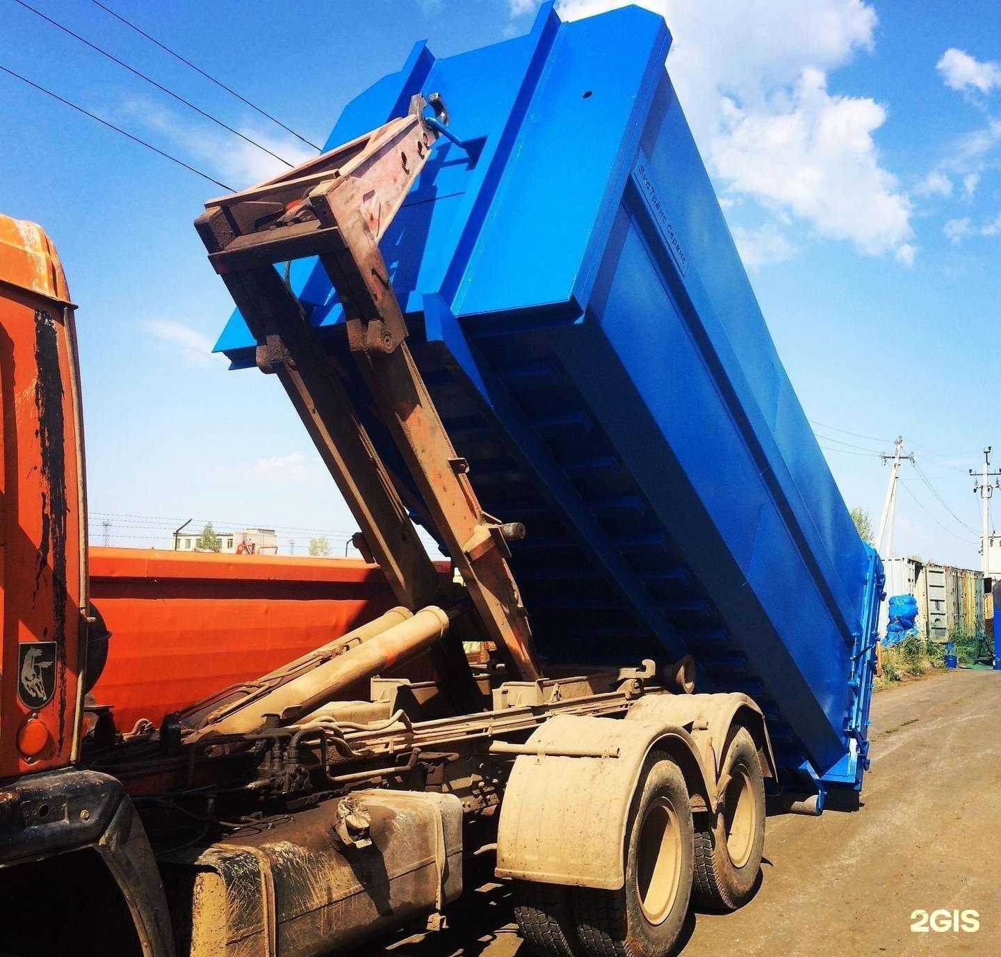 Отзывы на компанию Экотранссервис в Набережных Челнах c фото