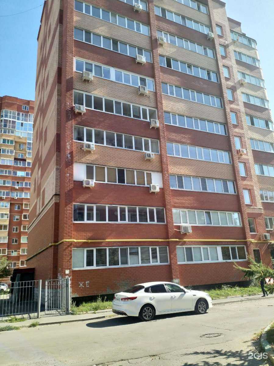 Отзывы на компанию Оттенки в Ульяновске c фото - фотография 2 из 2