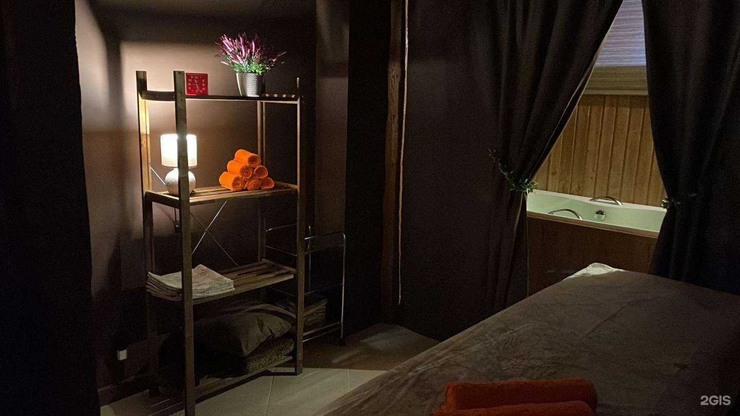 Отзывы на компанию Алтайская здравница в Тамбове c фото