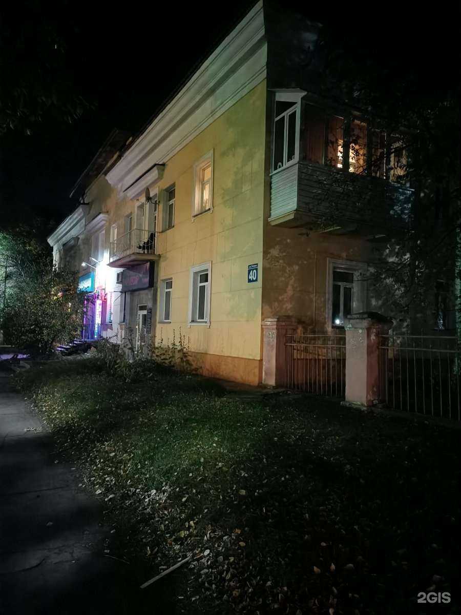 Отзывы на компанию Цветы Сальвадора в Новосибирске c фото - фотография 2 из 2