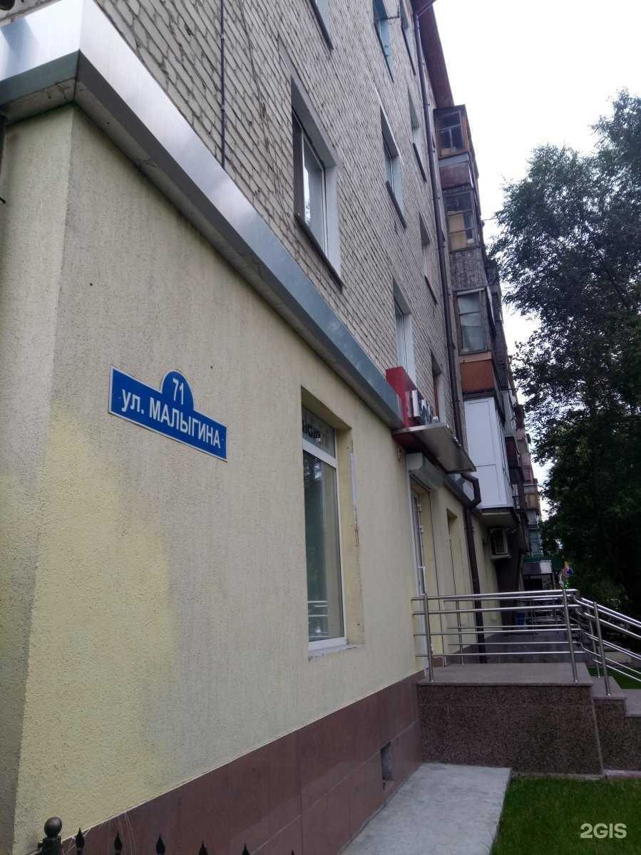 Отзывы на компанию СДЭК в Тюмени c фото - фотография 2 из 2