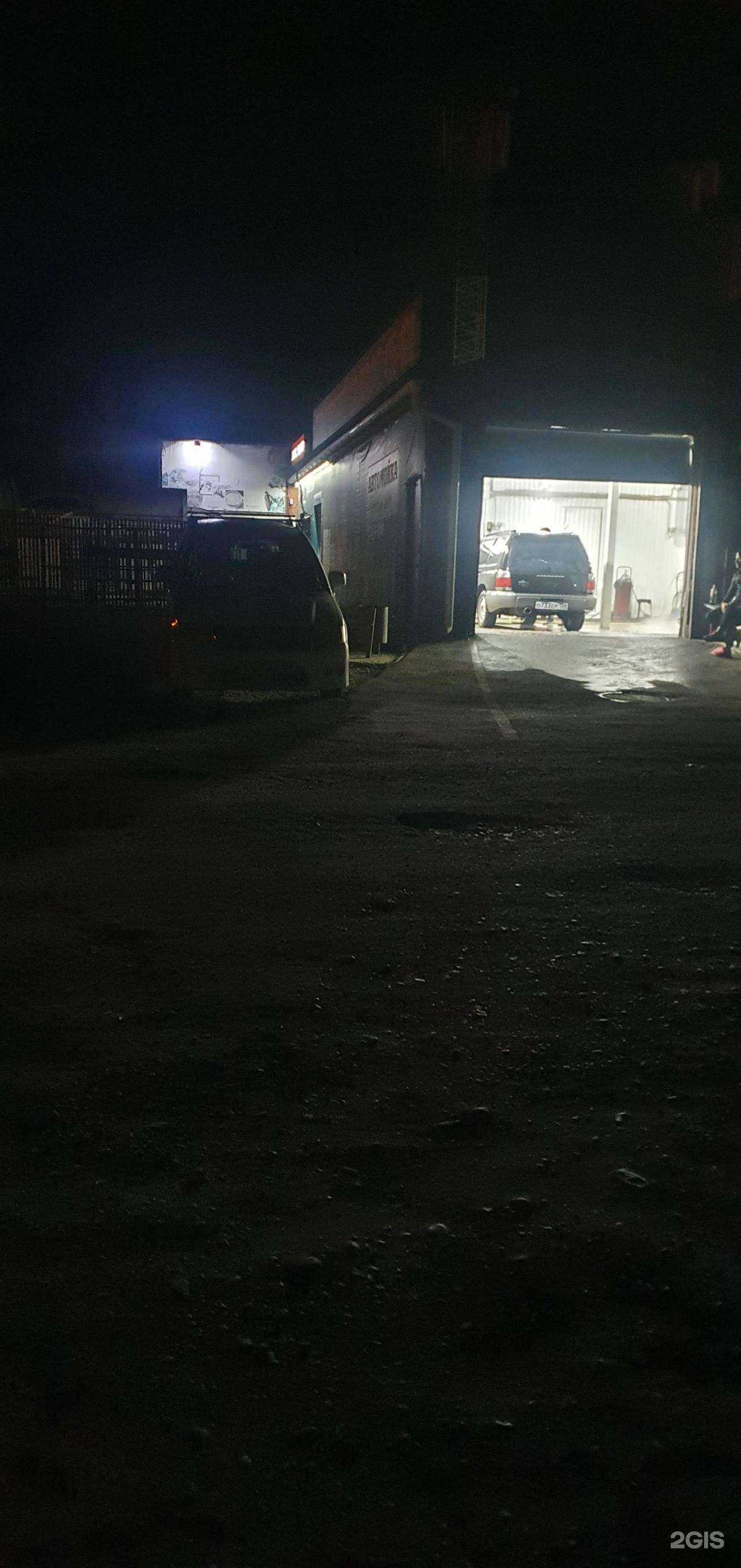 Отзывы на компанию БайкалТрансГрупп в г. Иркутск c фото