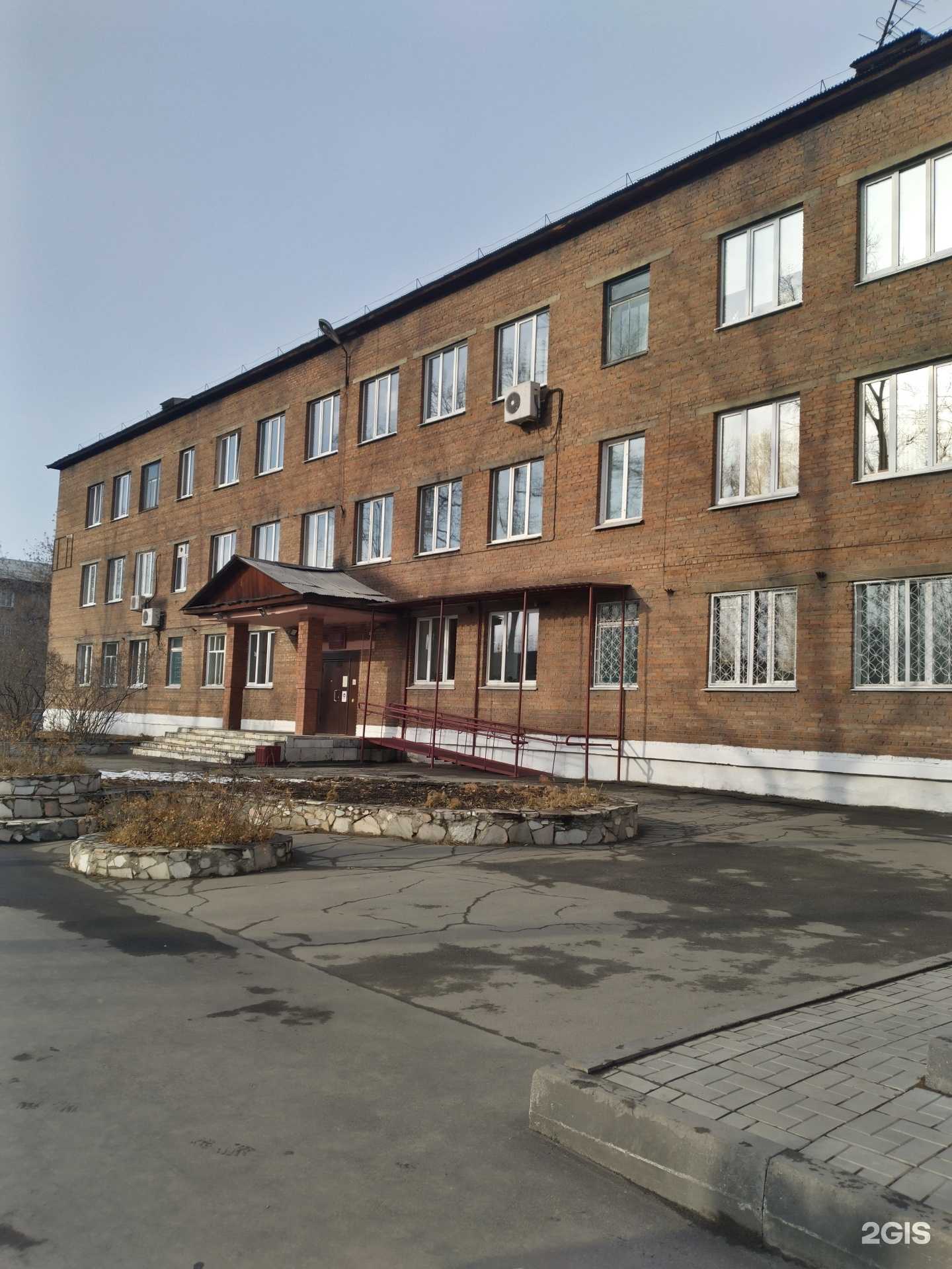 Отзывы на компанию Цветик-семицветик в Шелехове c фото - фотография 2 из 2