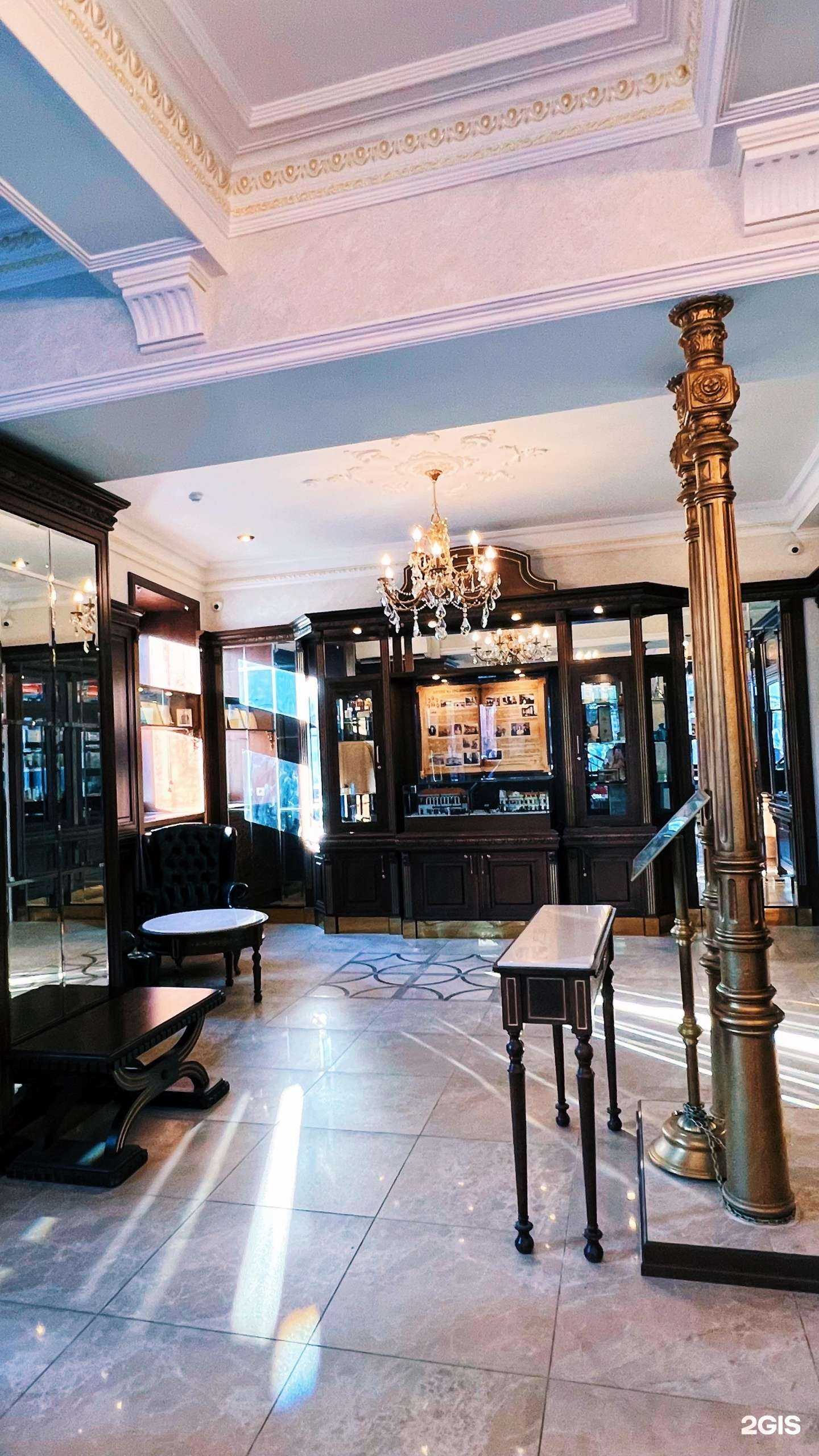 Отзывы на компанию Фармленд в Казани c фото