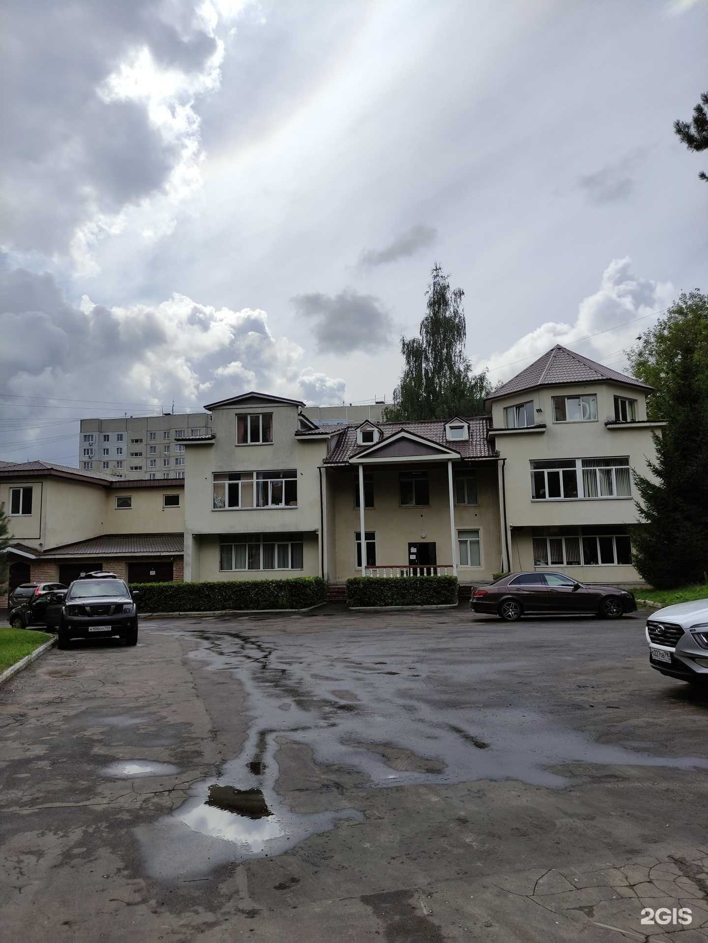 Отзывы на компанию Экология в Балашихе c фото