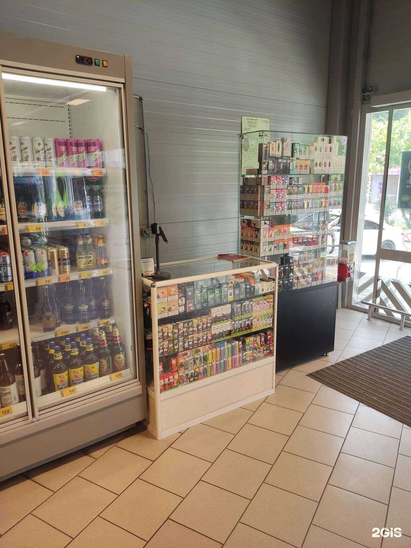 Отзывы на компанию Вейп-шоп в Сочи c фото