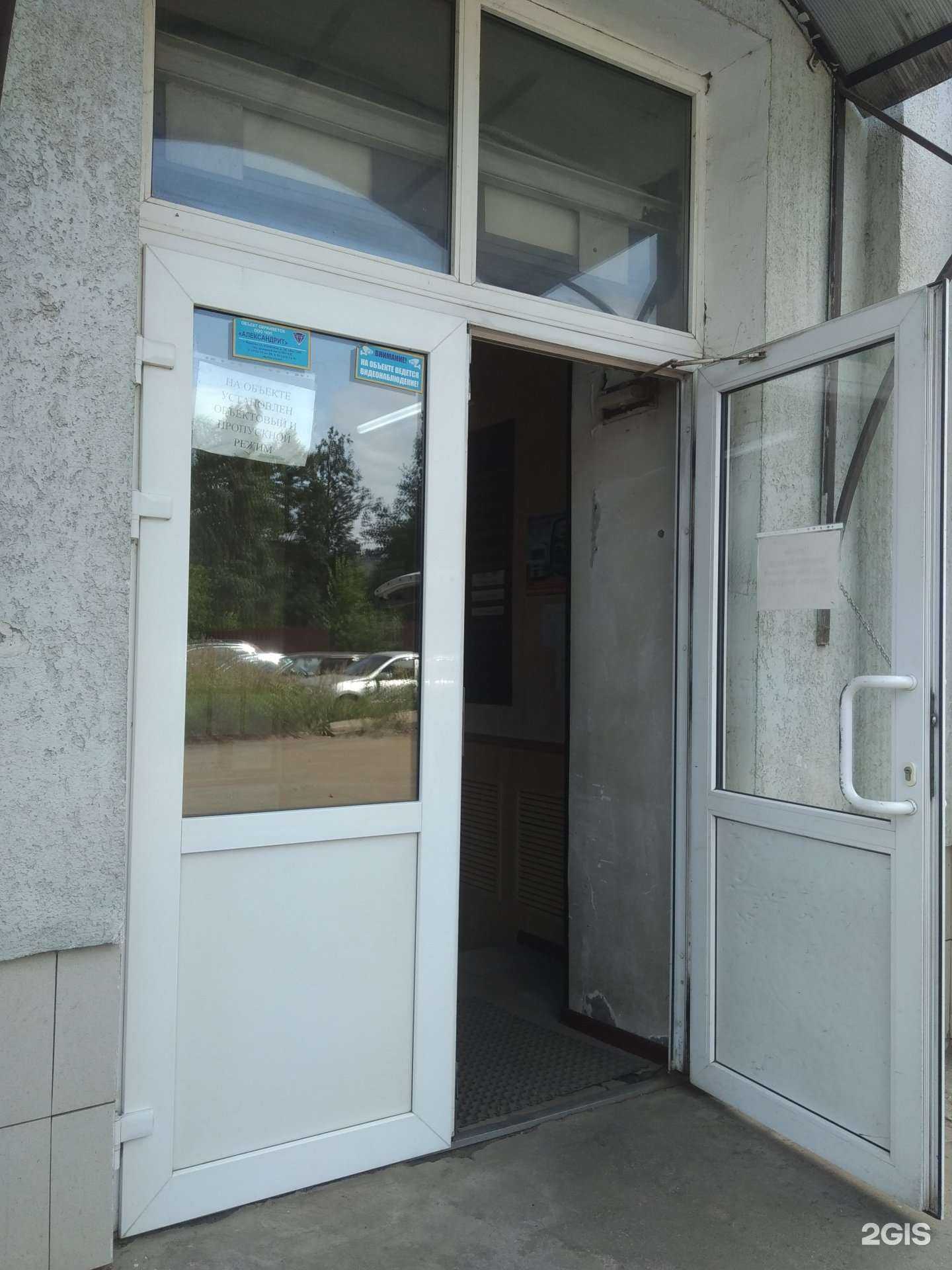 Отзывы на компанию Лифтремонт в Иванове c фото