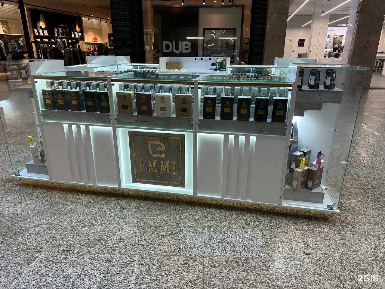 Отзывы на компанию Emmi в г. Нижний Новгород c фото