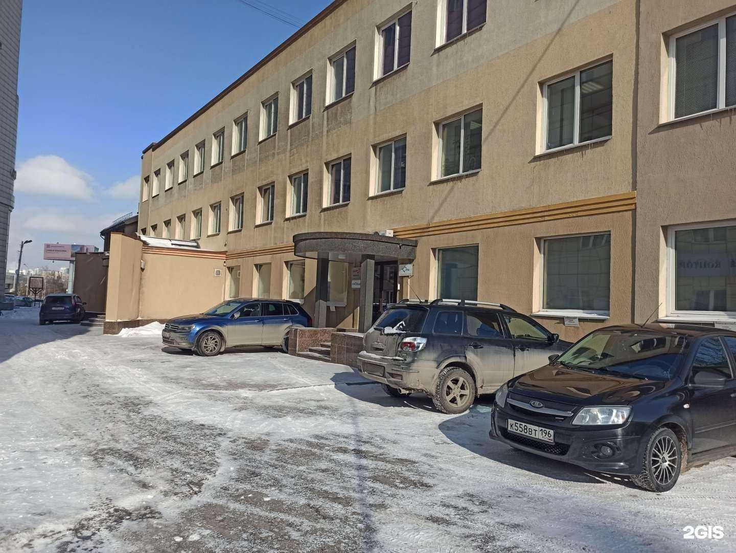 Отзывы на компанию Агава в Екатеринбурге c фото - фотография 2 из 2