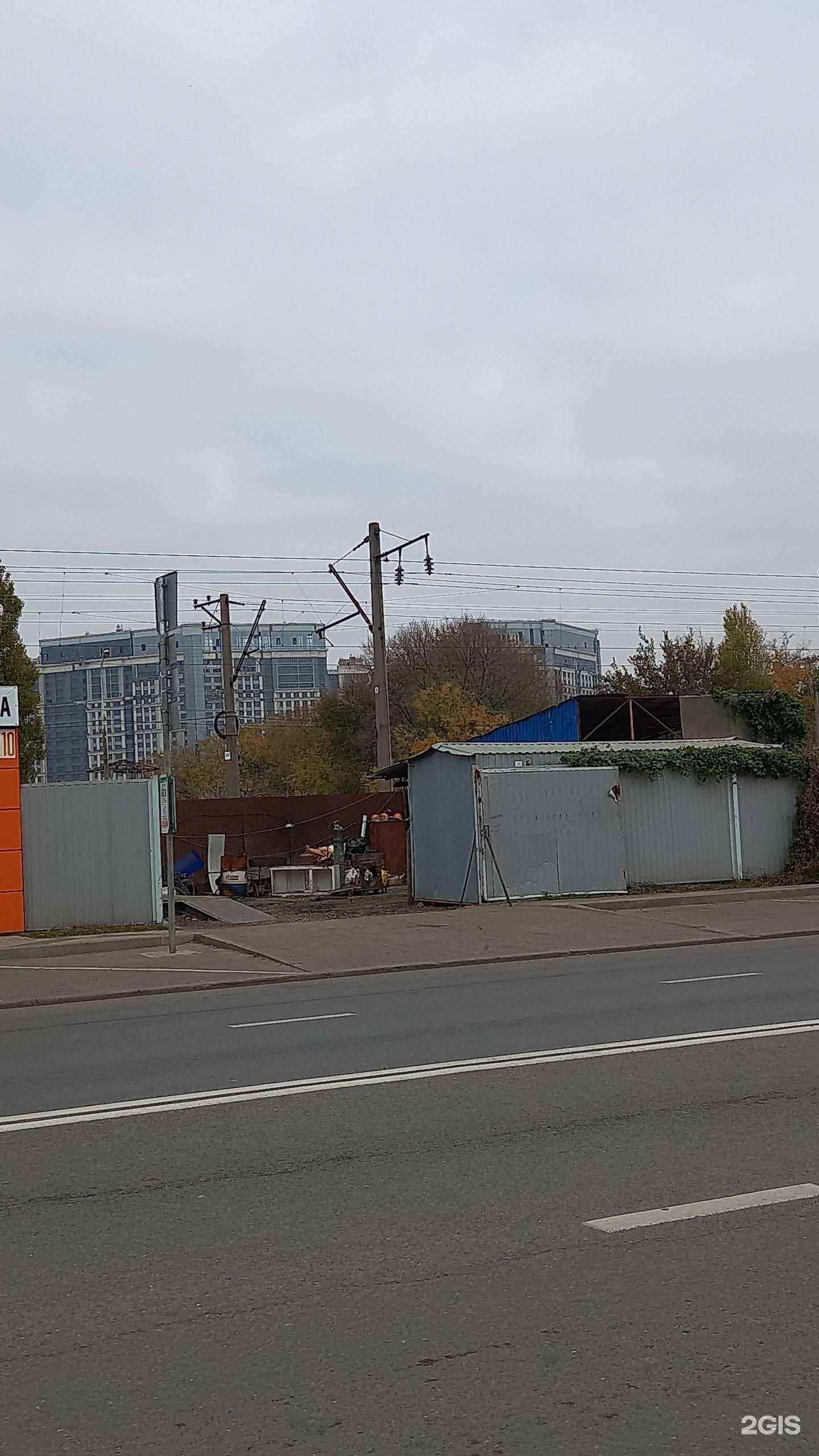 Отзывы на компанию Пункт приема металла в г. Краснодар c фото